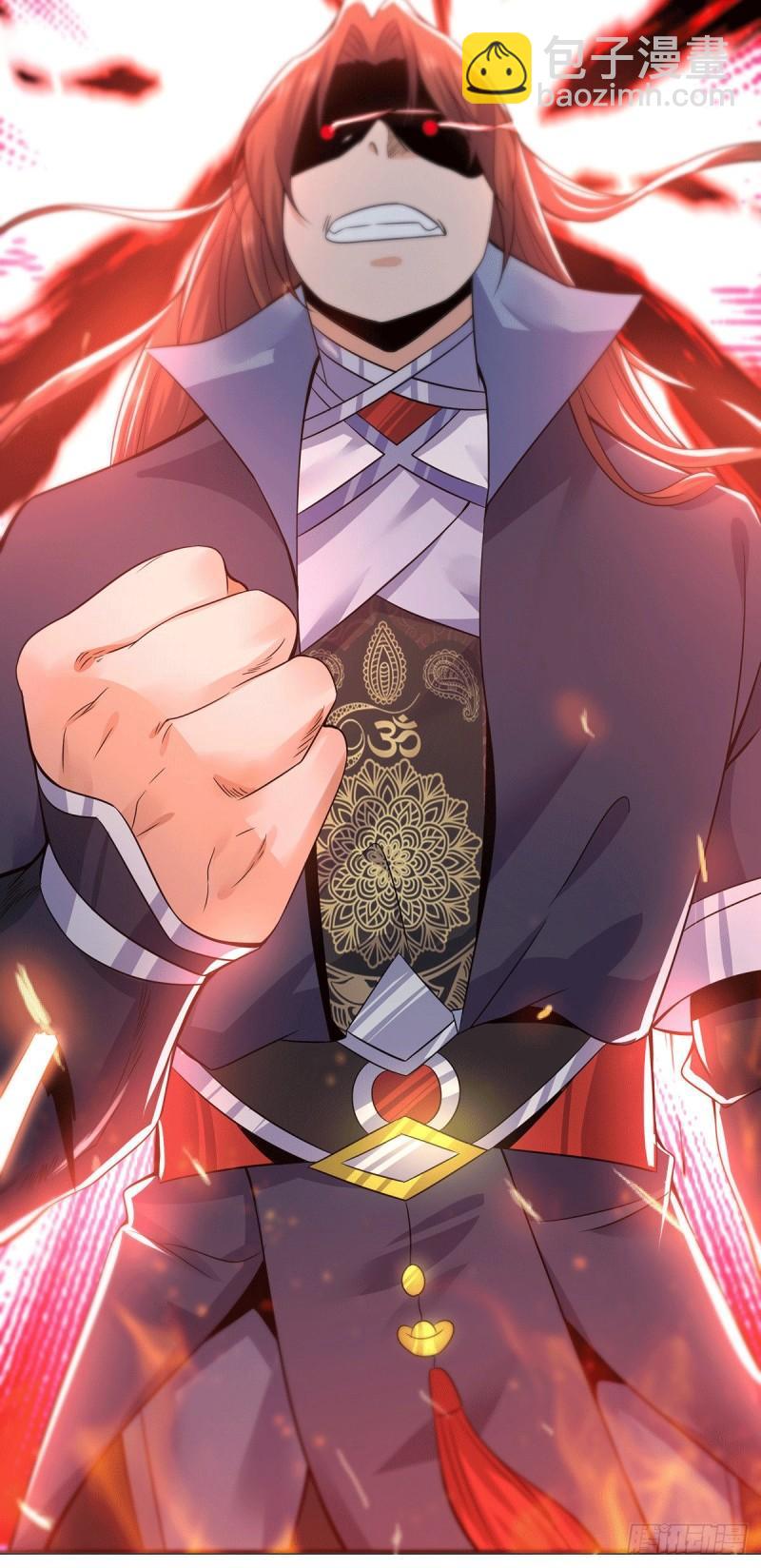 第162话 舍命相护8