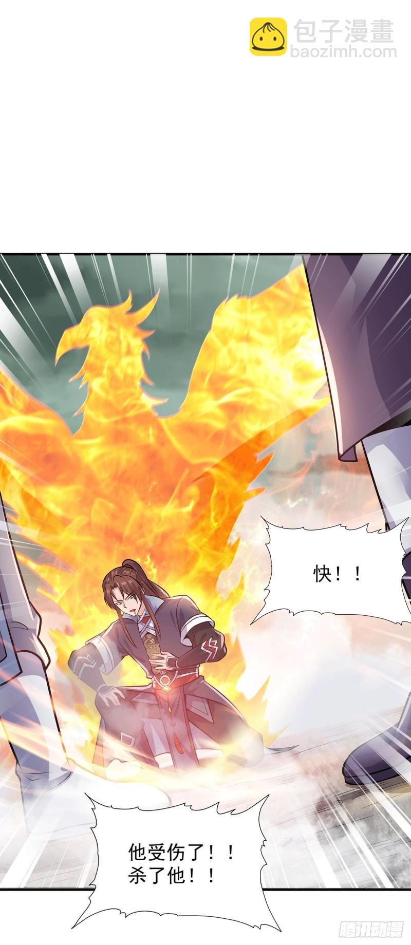 第164话 援军已到达1