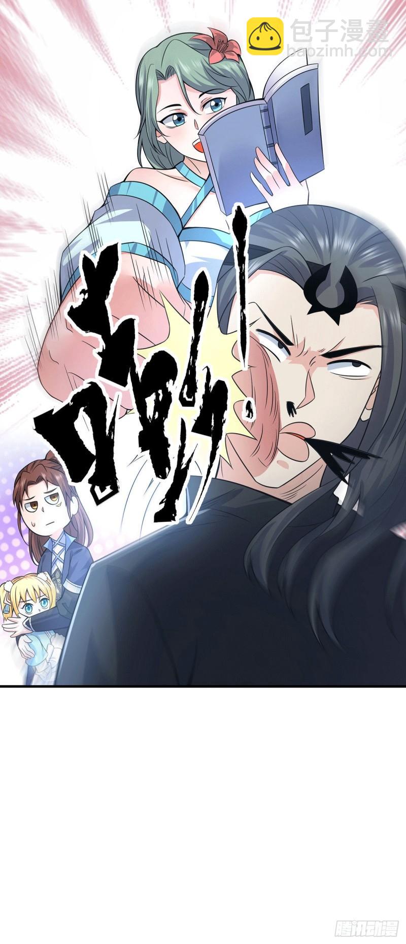 第164话 援军已到达19