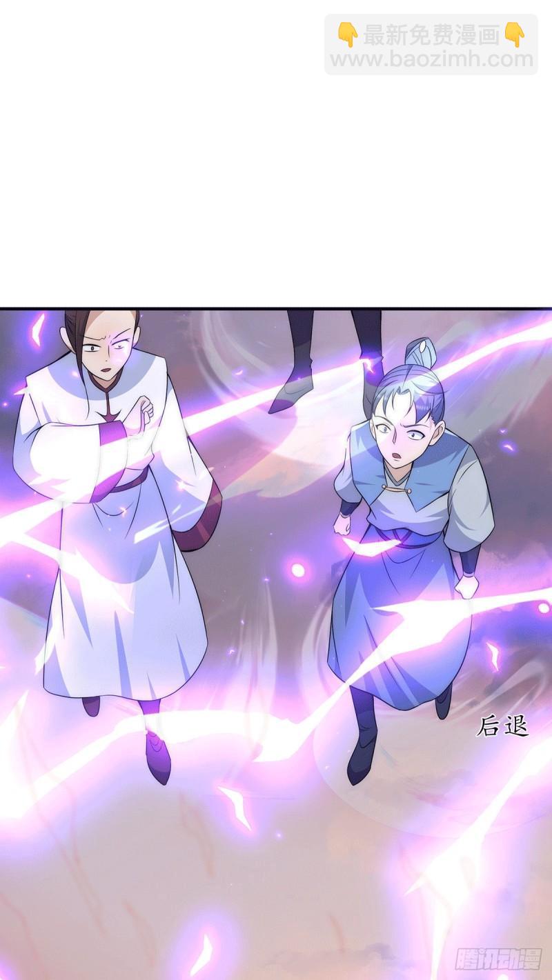 第207话 江辰成圣！13