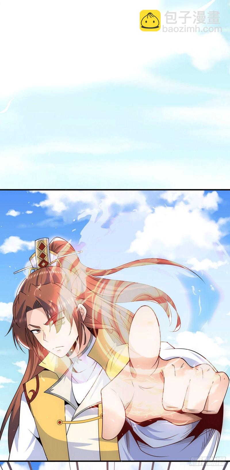 第207话 江辰成圣！30