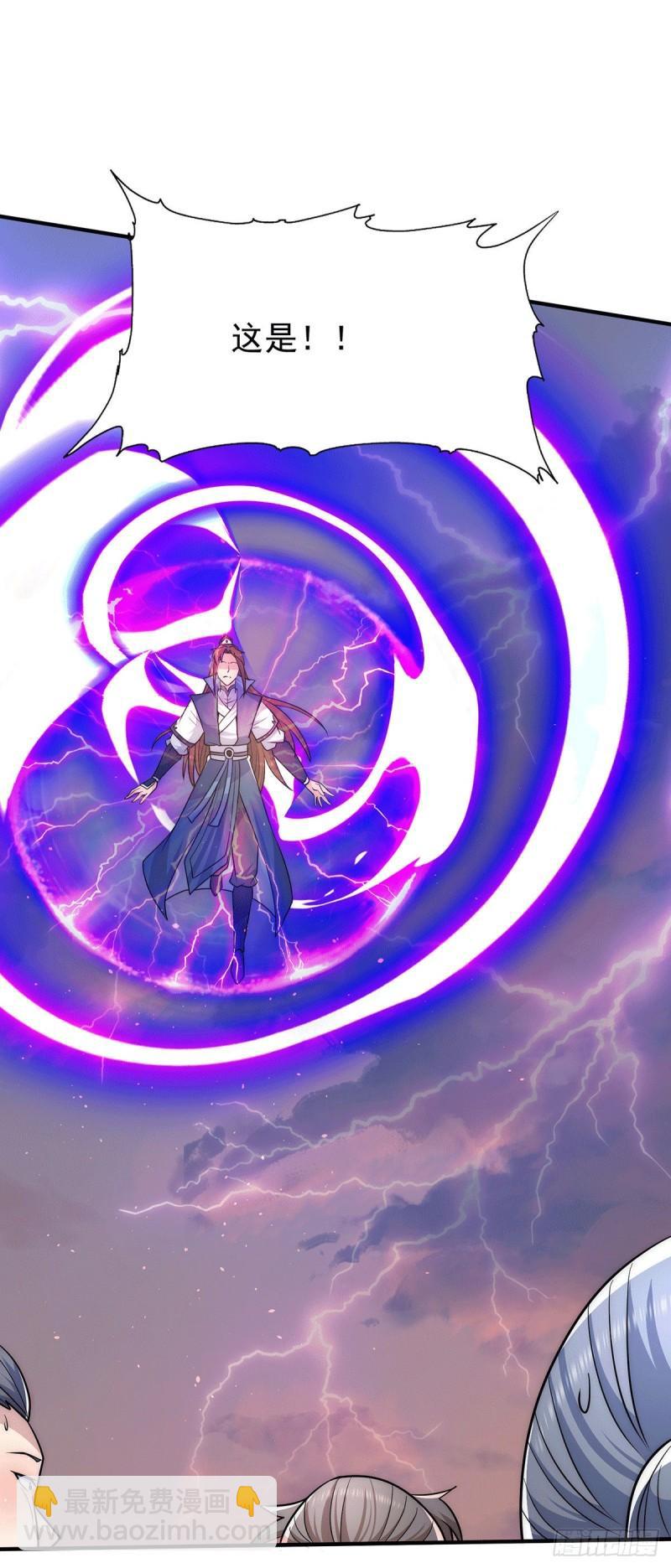 第207话 江辰成圣！9