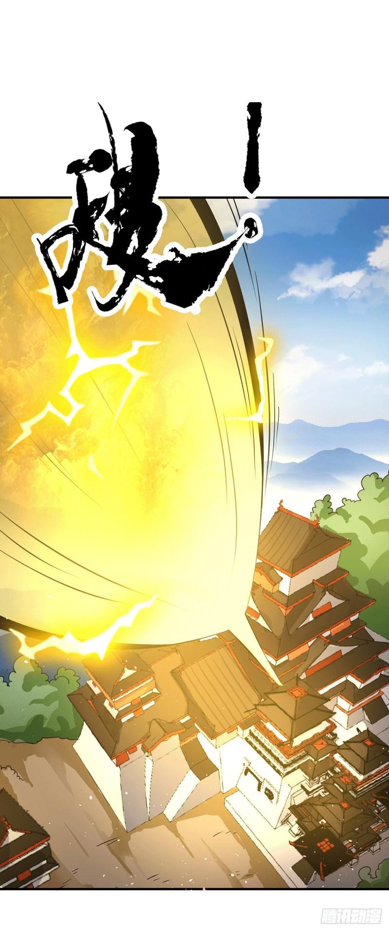 第208话 与世为敌！21
