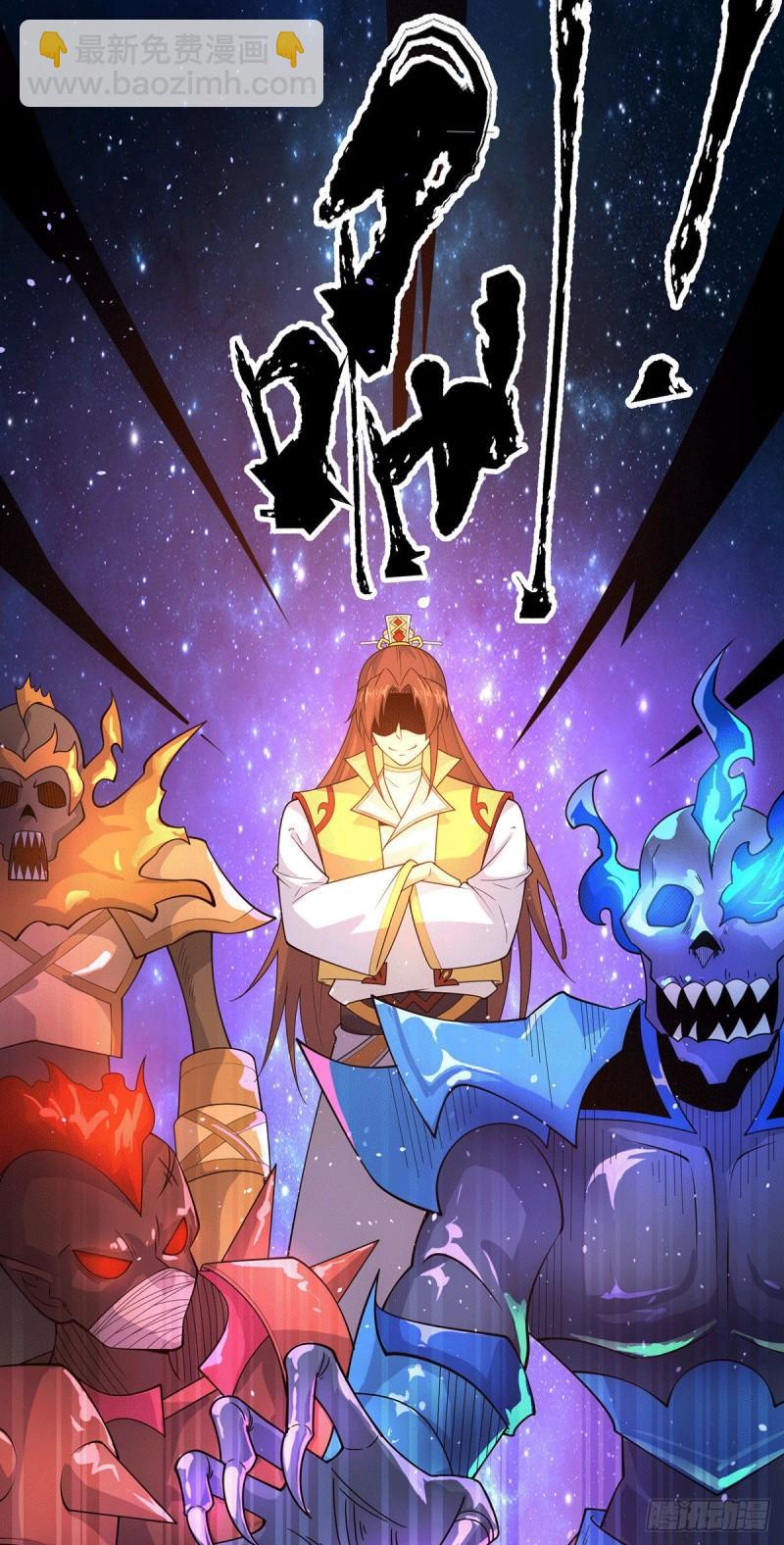 第208话 与世为敌！33
