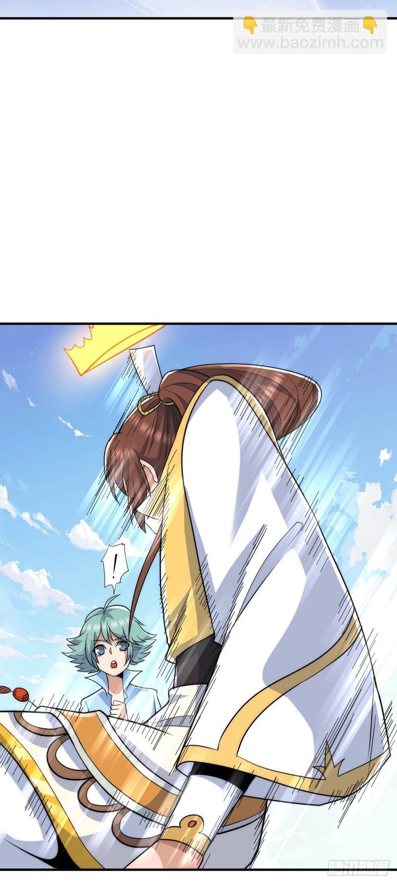第209话 真要丧命于此了？13