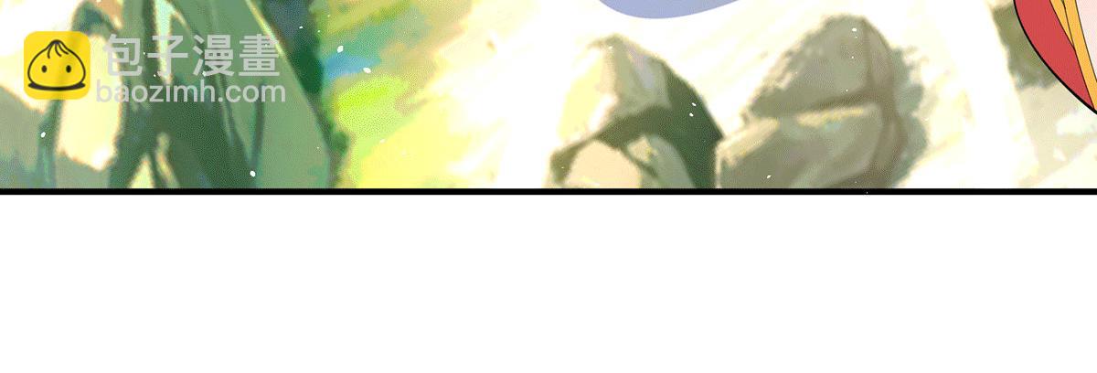 第218话 若小遇害！101