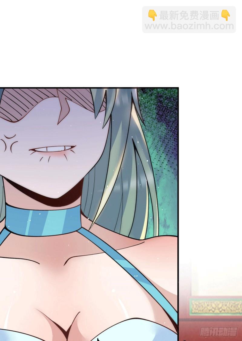 第226话 杀千刀的盗墓贼18