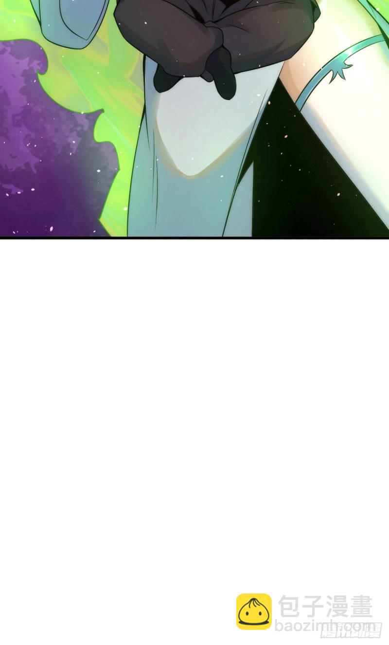 第226话 杀千刀的盗墓贼31