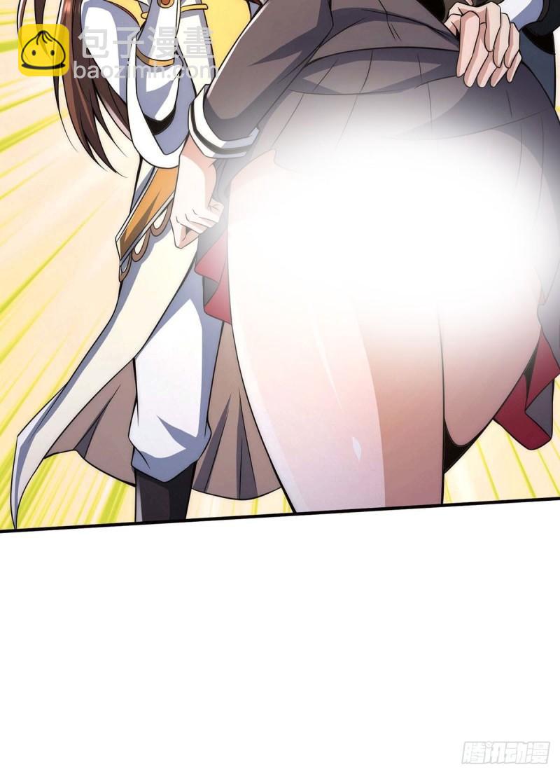 第228话 美女？我有的是11