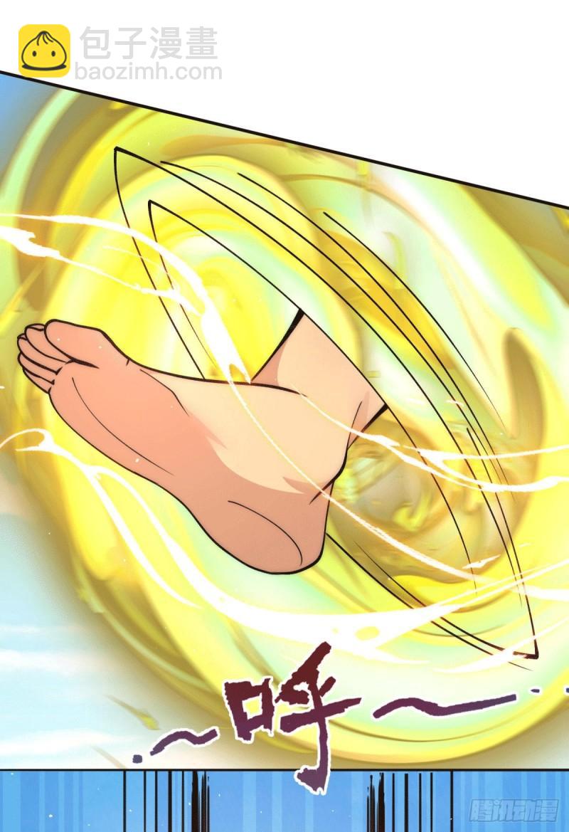 第247话 要的是臣服！3