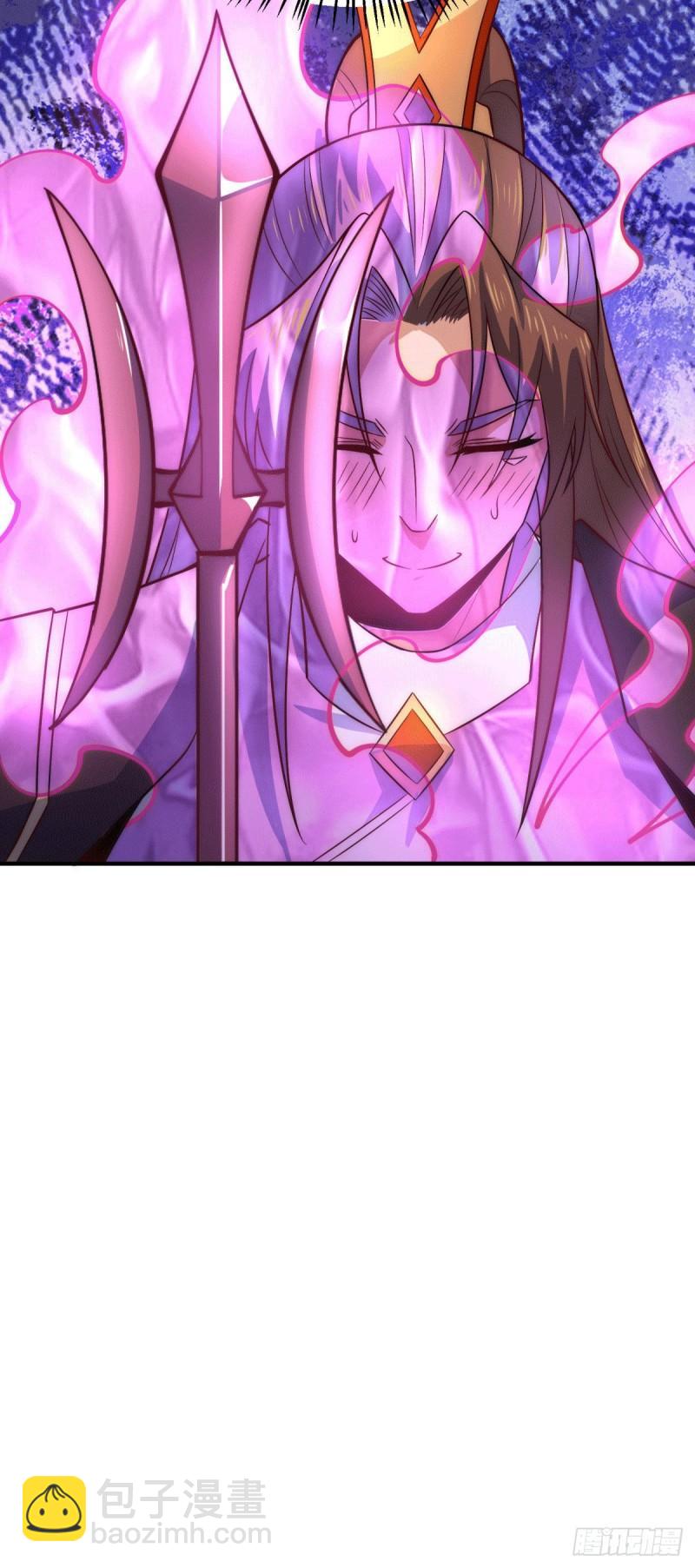 第247话 要的是臣服！38