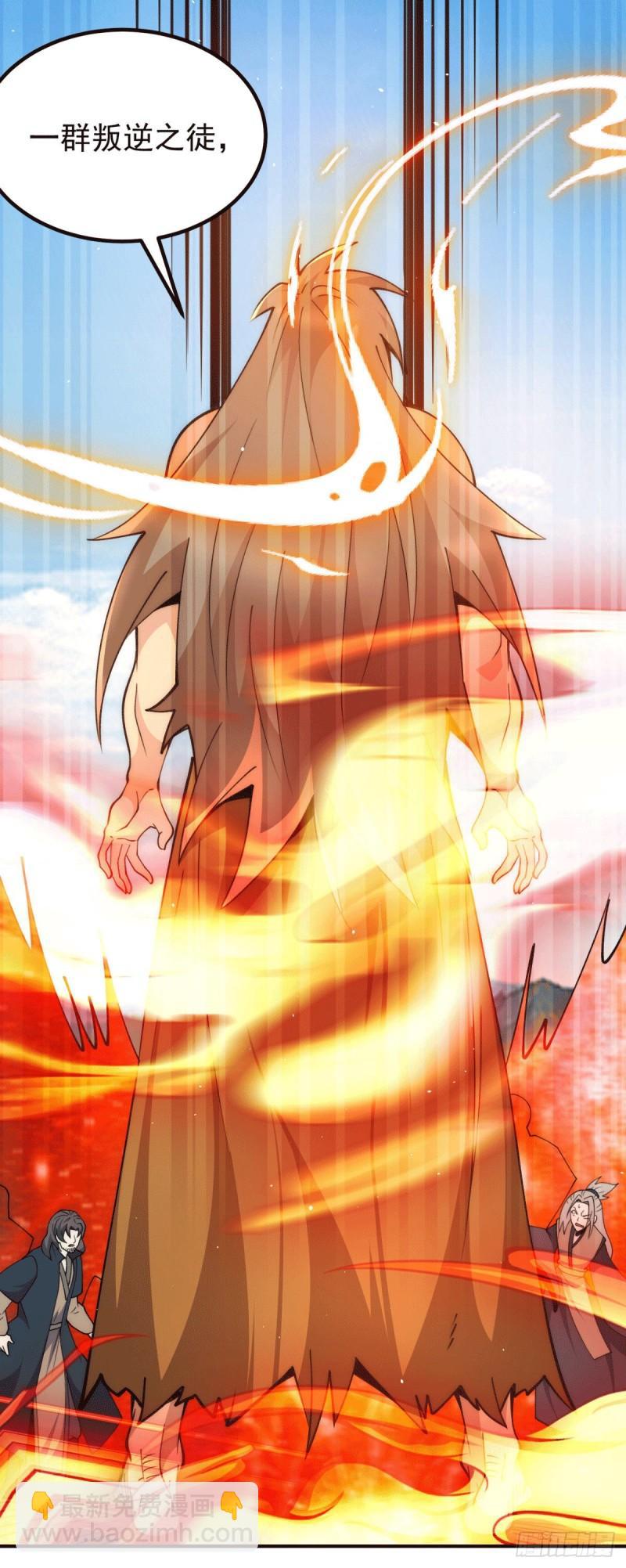 第247话 要的是臣服！4