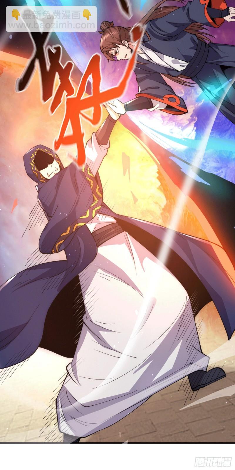第251话 居然打不过看门的！22