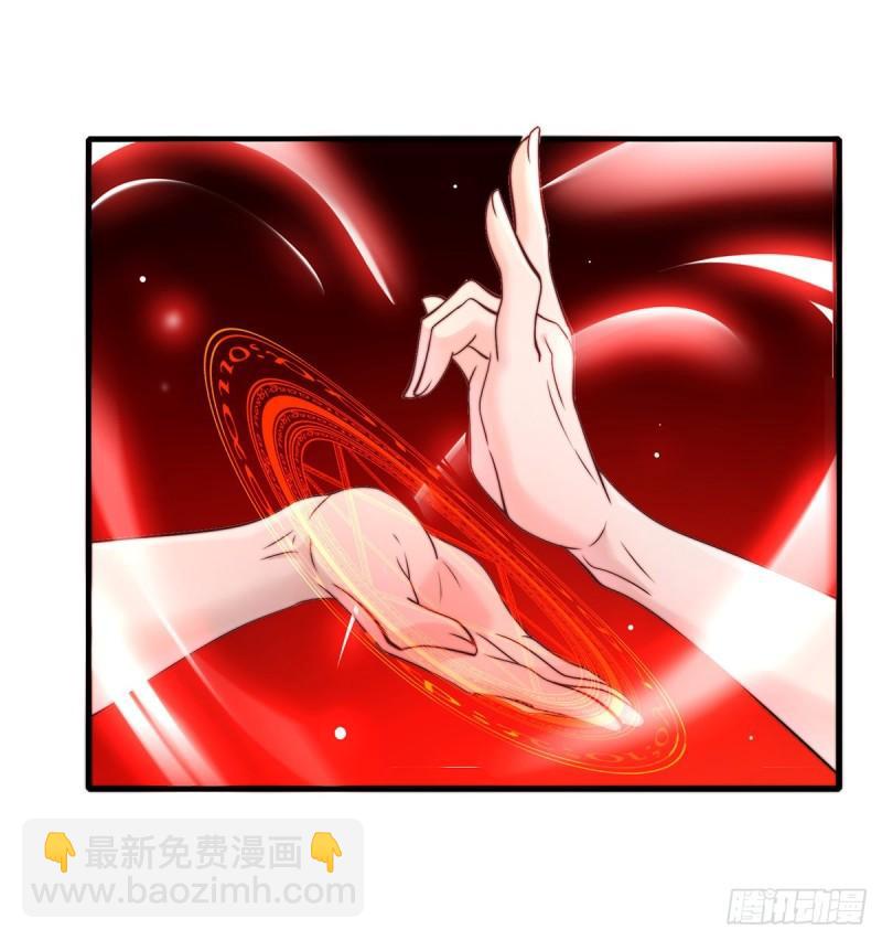 第264话 出发！前往不灭城！15
