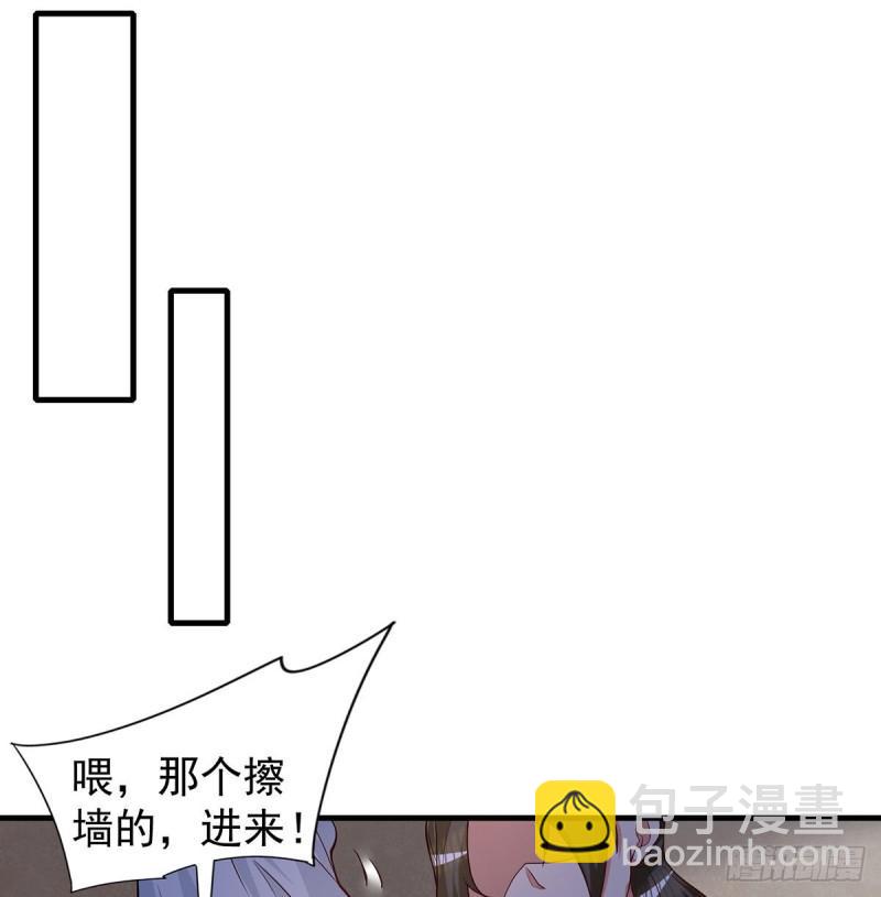 第264话 出发！前往不灭城！21