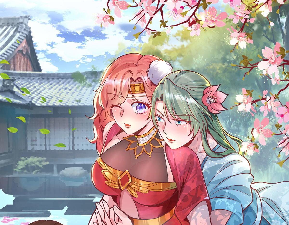第269话 师傅来玩啊0