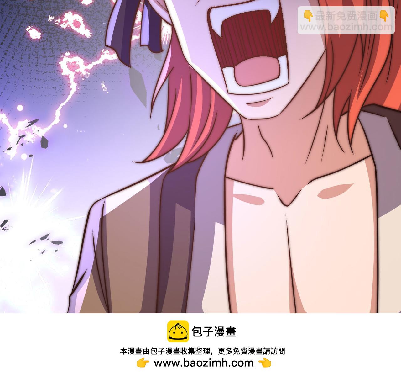第269话 师傅来玩啊107