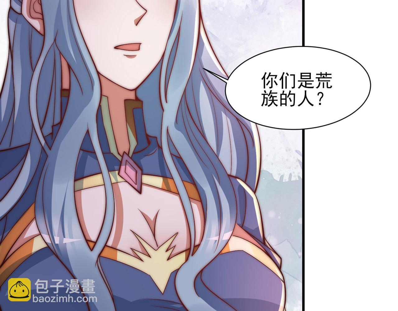 第269话 师傅来玩啊12
