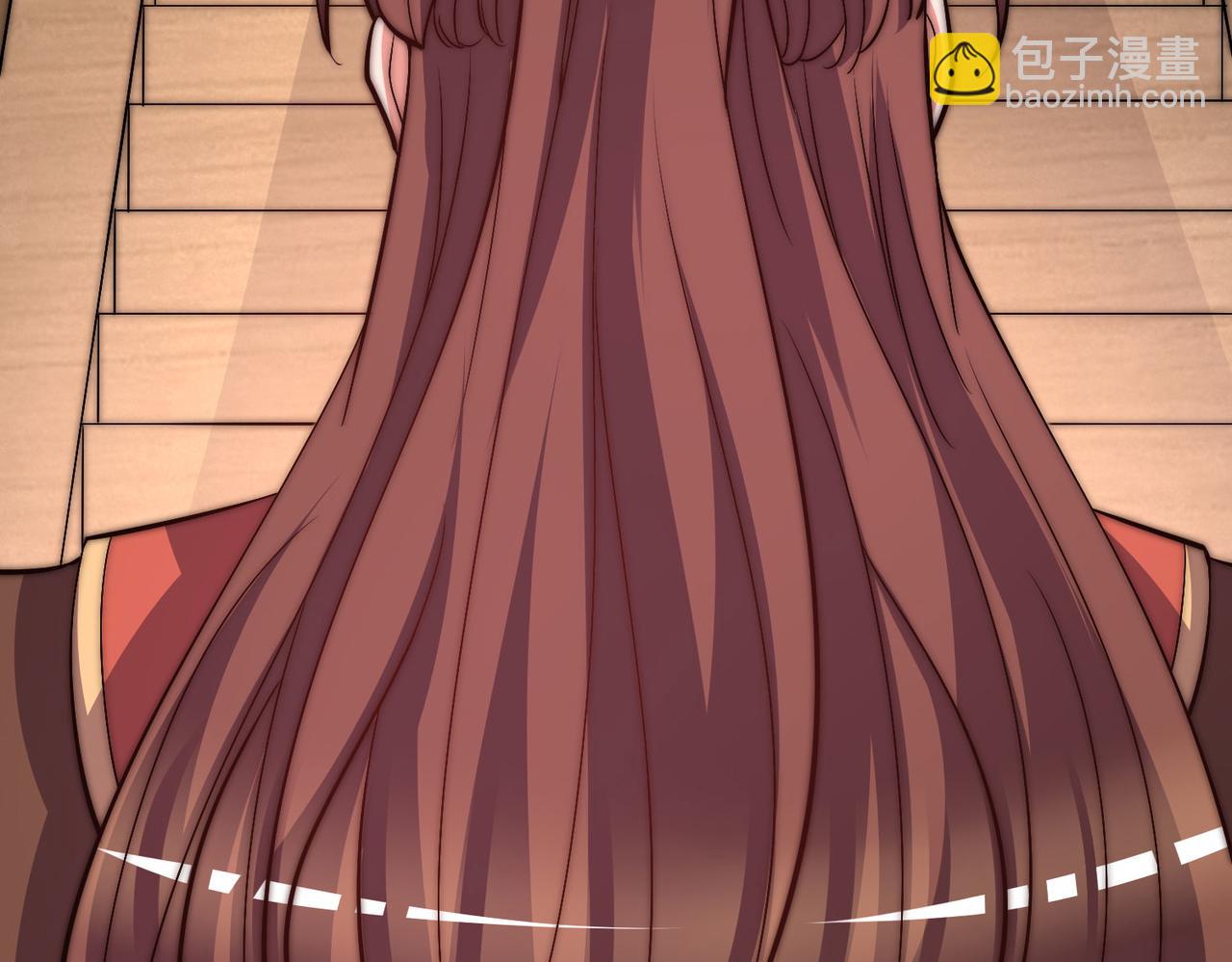 第269话 师傅来玩啊20