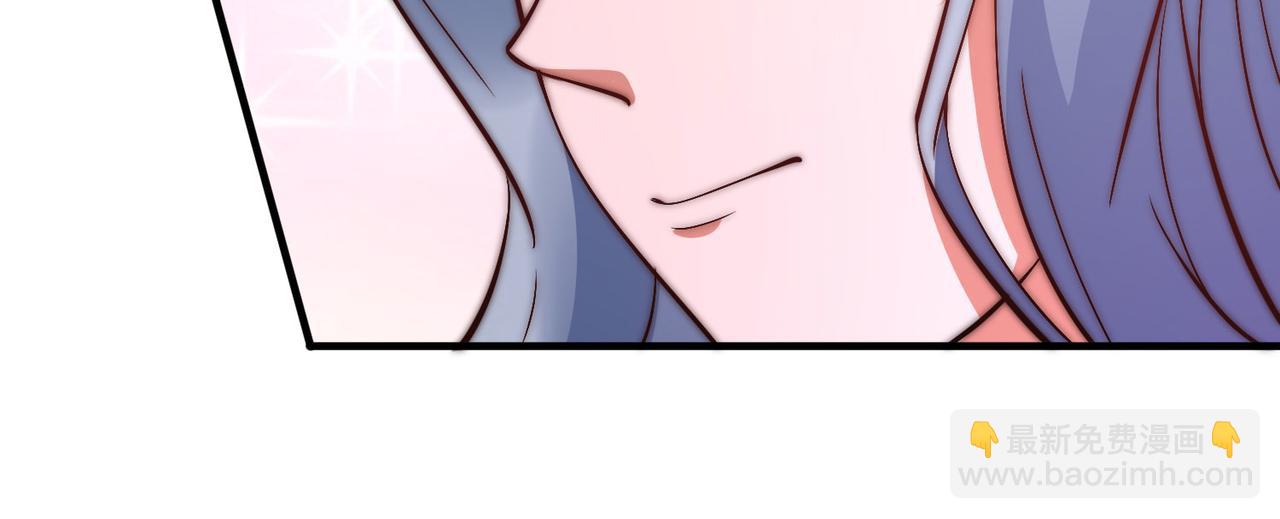 第269话 师傅来玩啊22