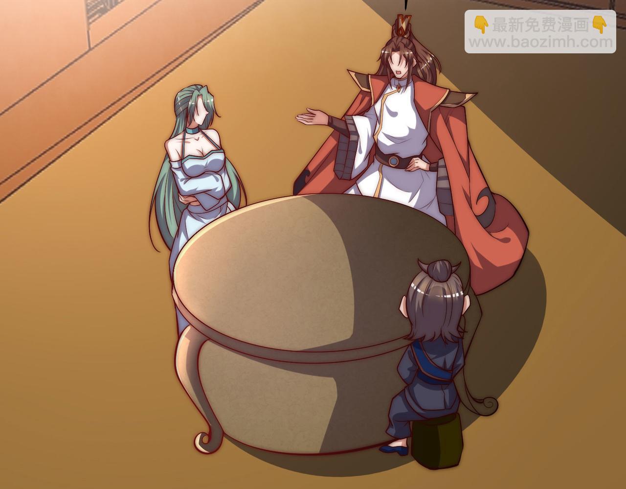 第269话 师傅来玩啊28