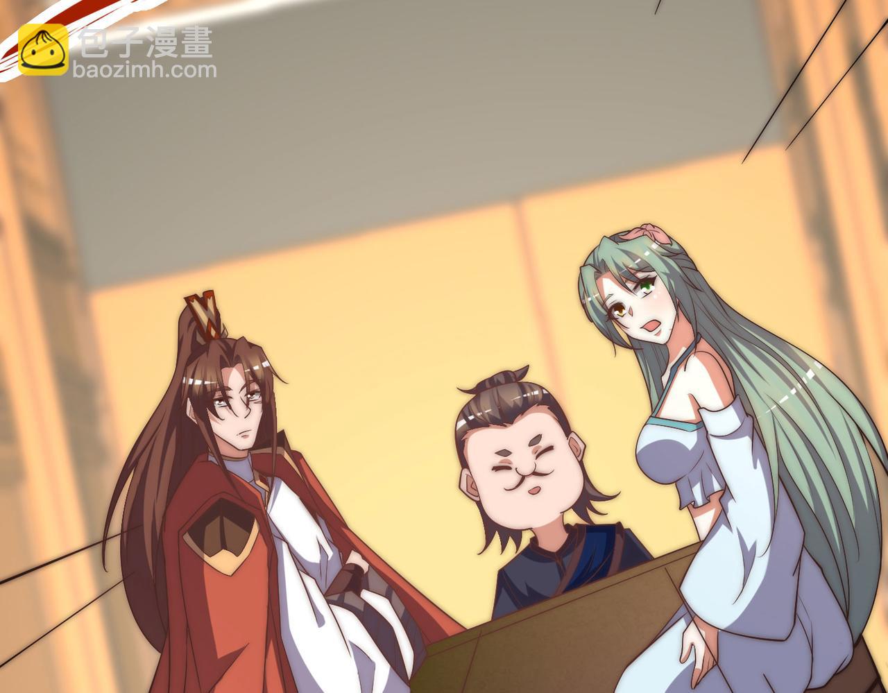 第269话 师傅来玩啊41