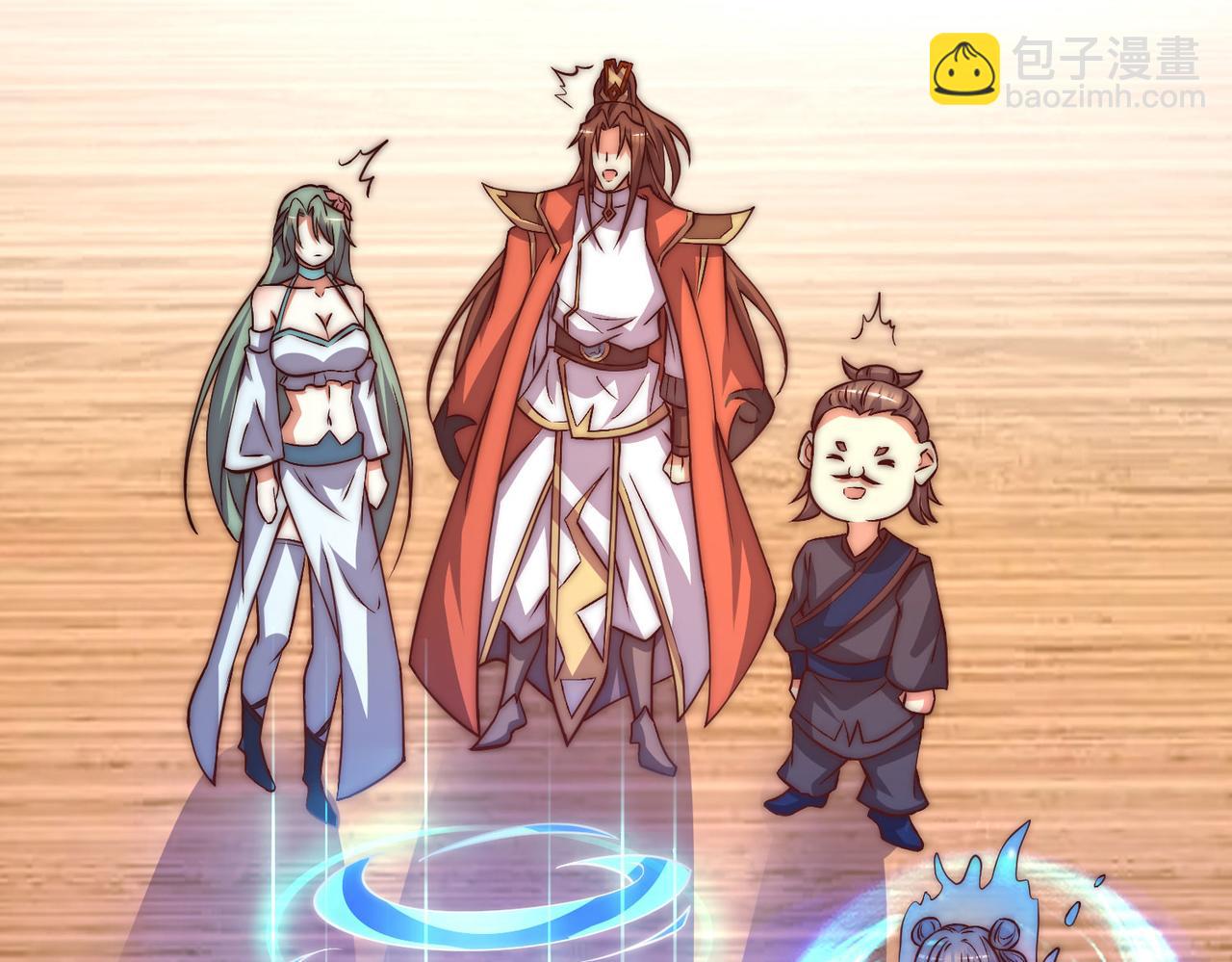 第269话 师傅来玩啊72
