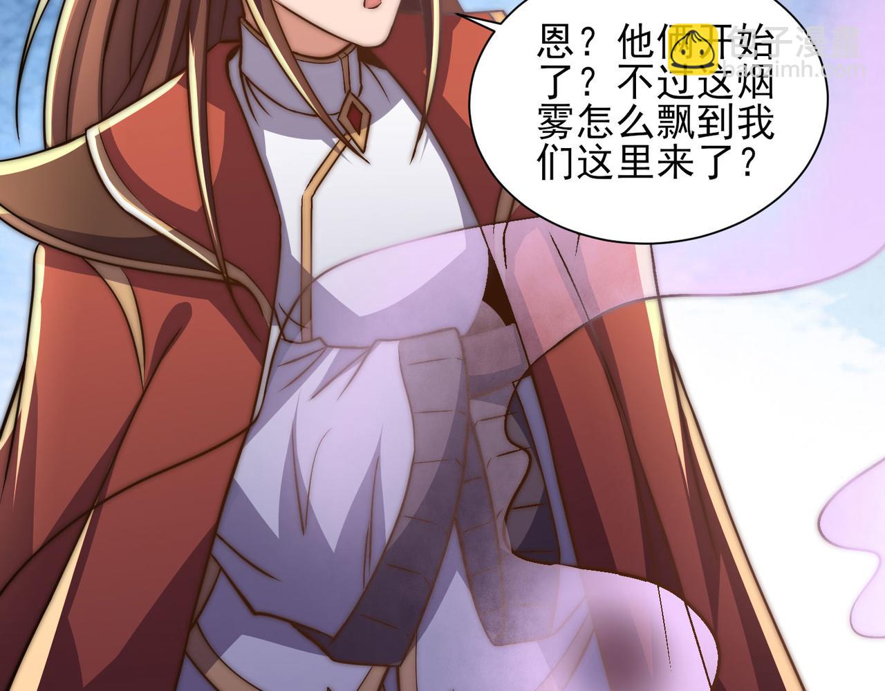 第269话 师傅来玩啊90