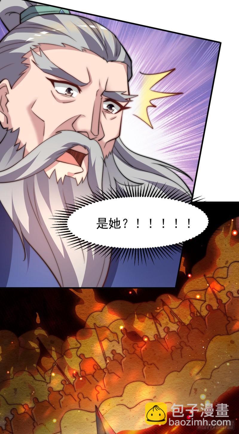 第273话 江辰被带走了11