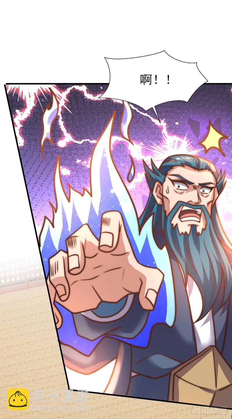 第273话 江辰被带走了37
