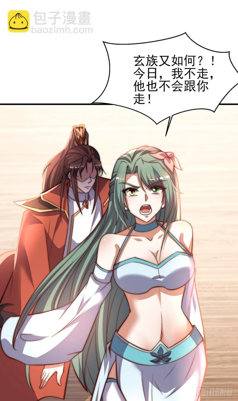 第273话 江辰被带走了4