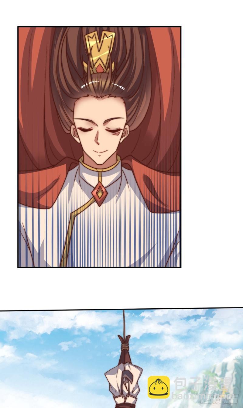第276话 鸟族入侵1