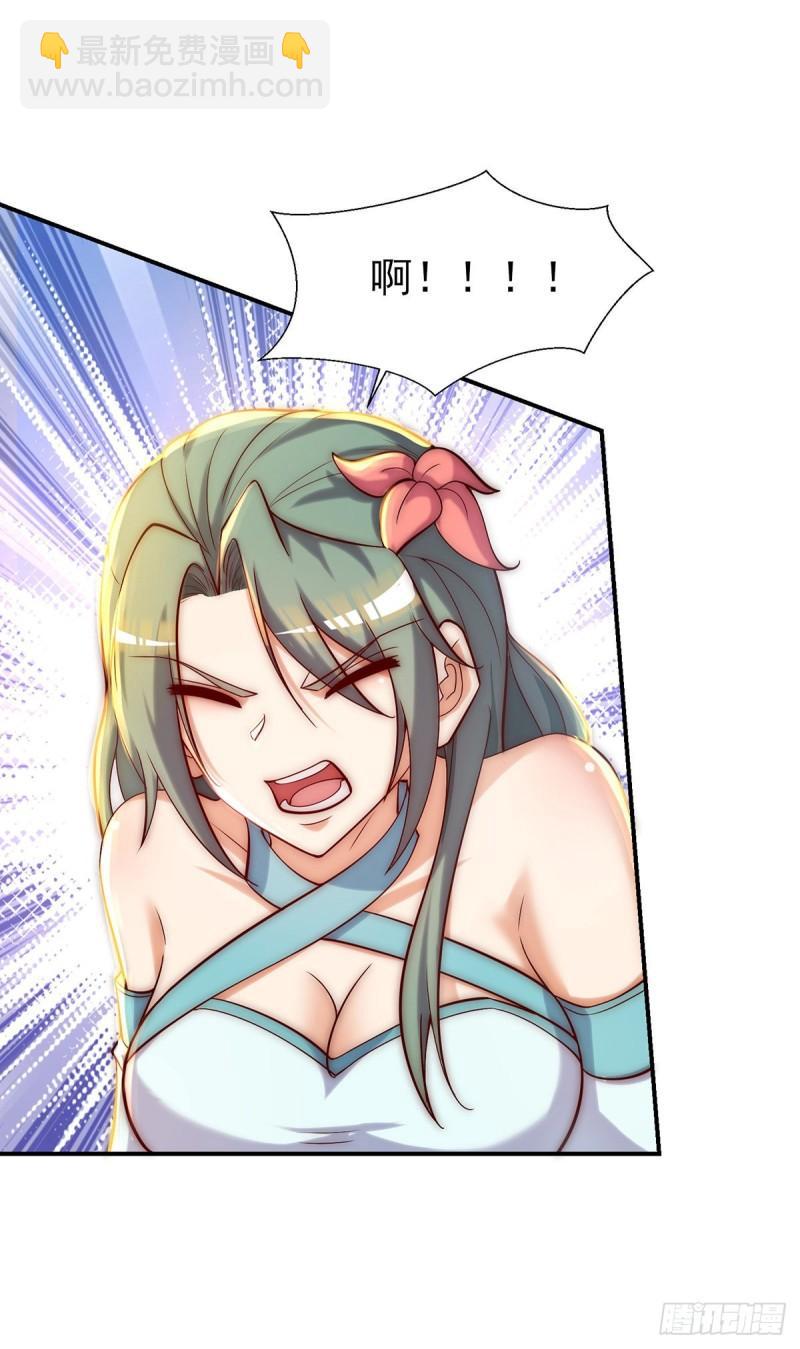 第276话 鸟族入侵31