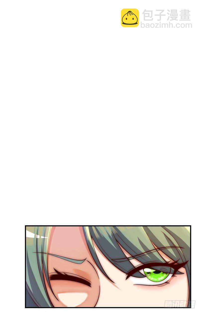 第276话 鸟族入侵33