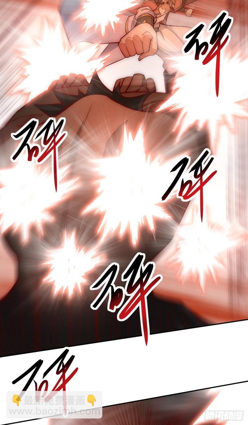 第278话 重回玄族10