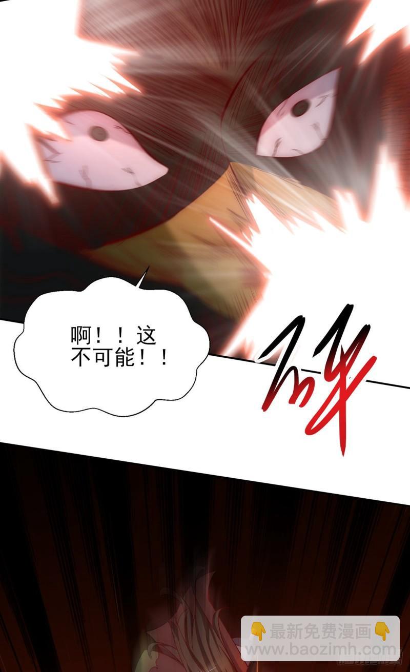第278话 重回玄族11