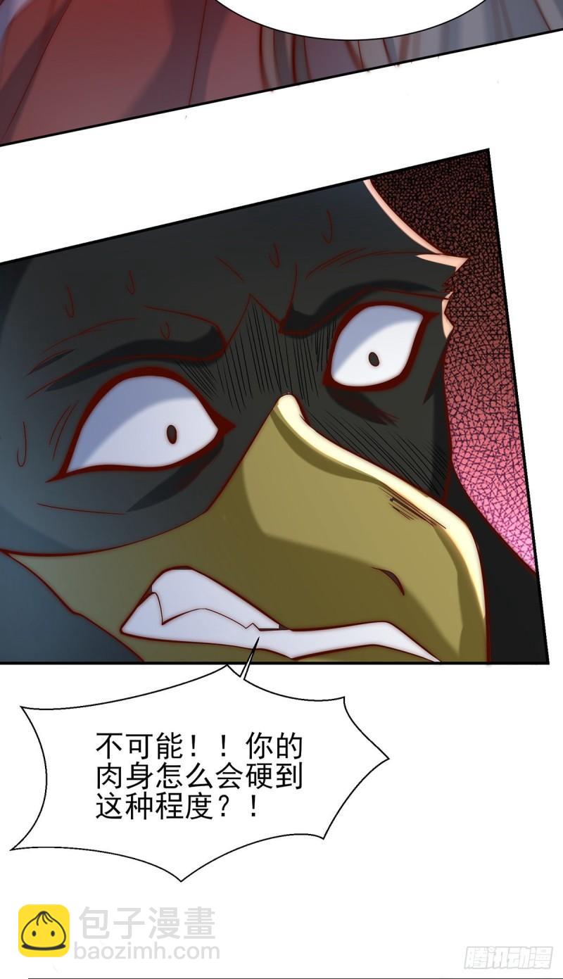 第278话 重回玄族2