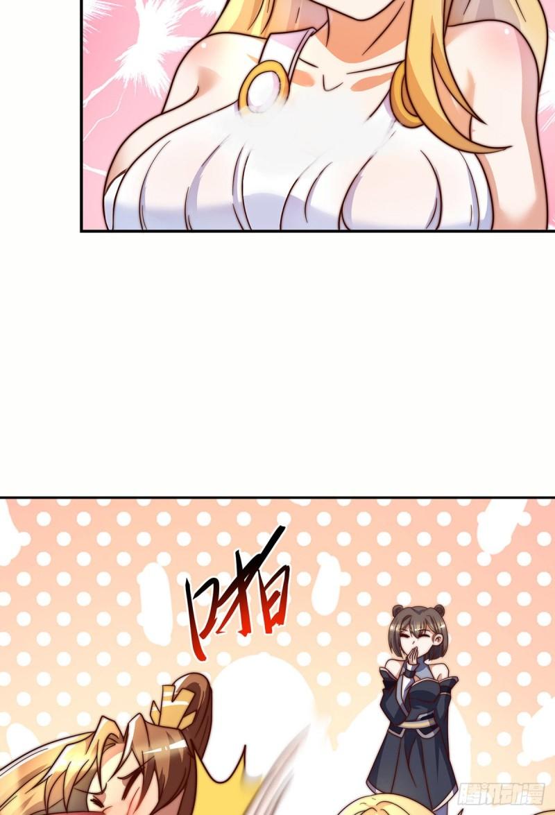 第278话 重回玄族21