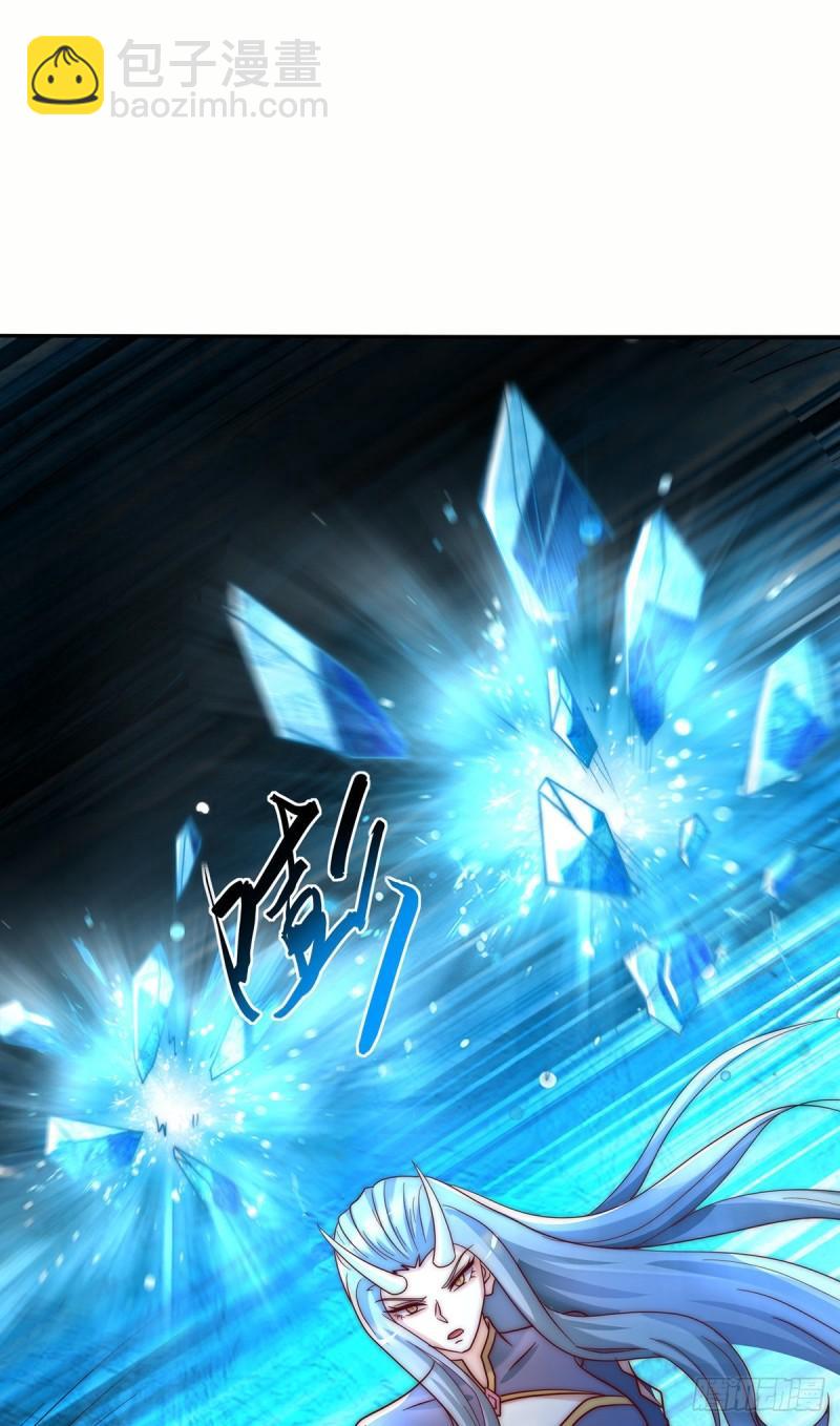 第278话 重回玄族37
