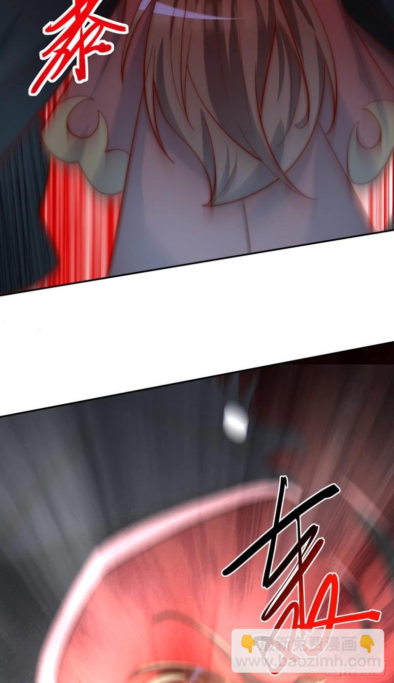 第278话 重回玄族5