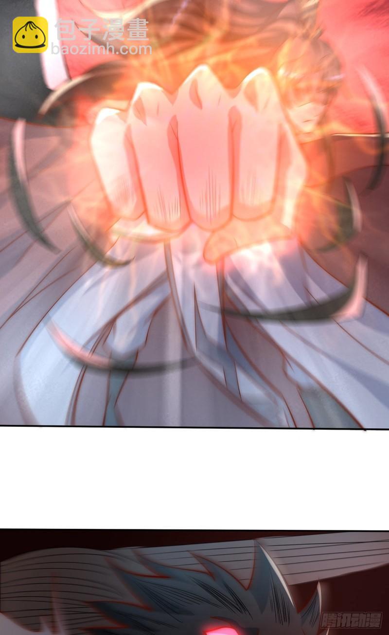 第278话 重回玄族6
