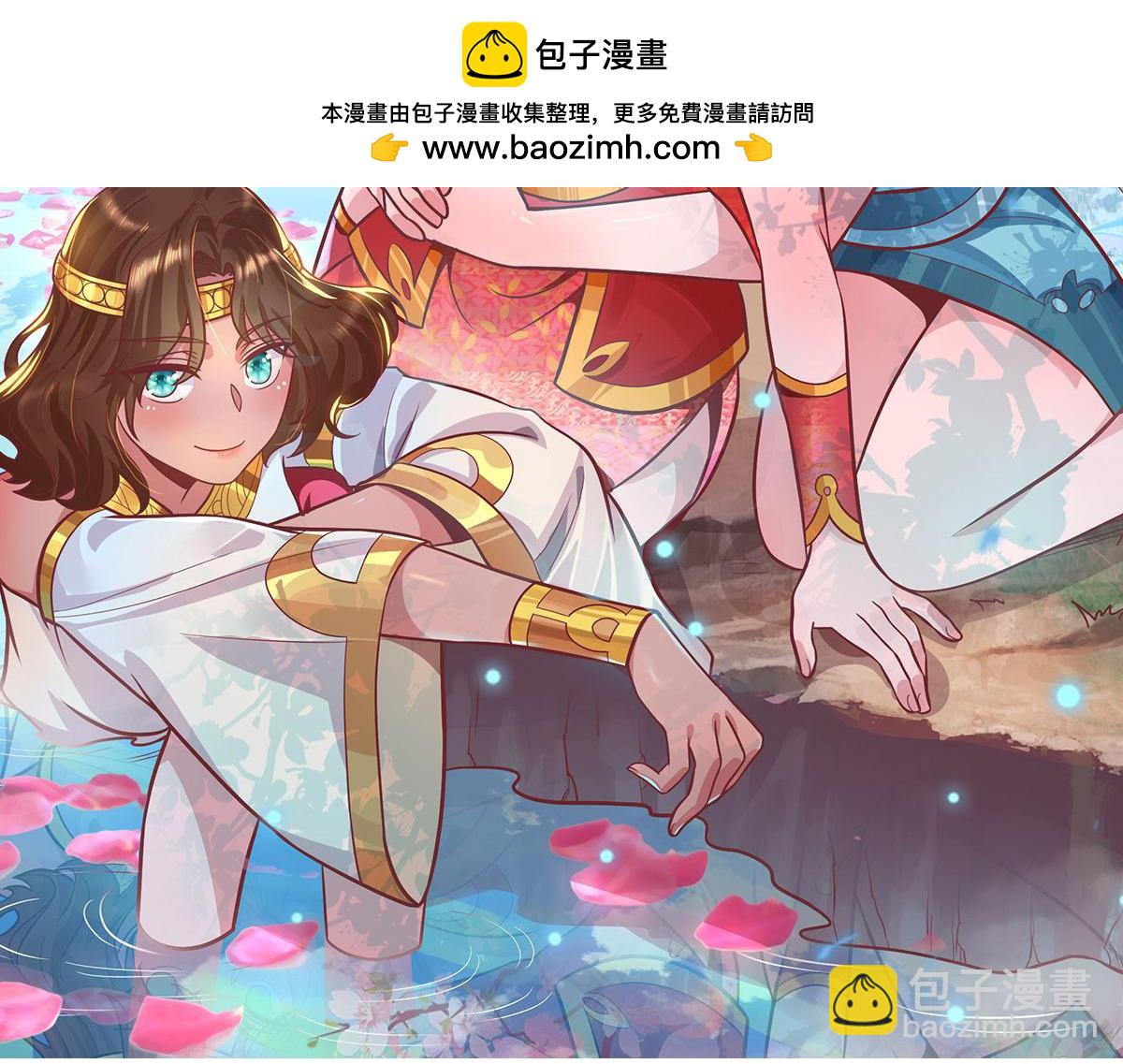 第282话 比我还不要脸？1