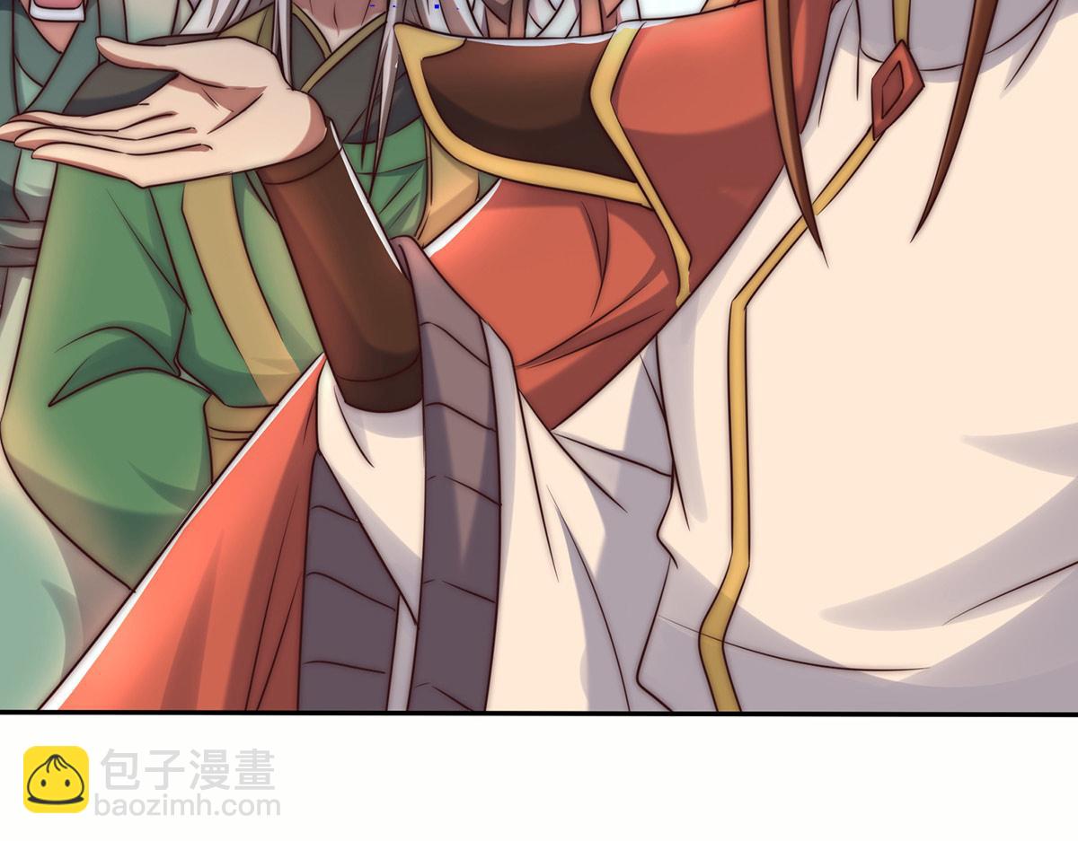 第282话 比我还不要脸？10