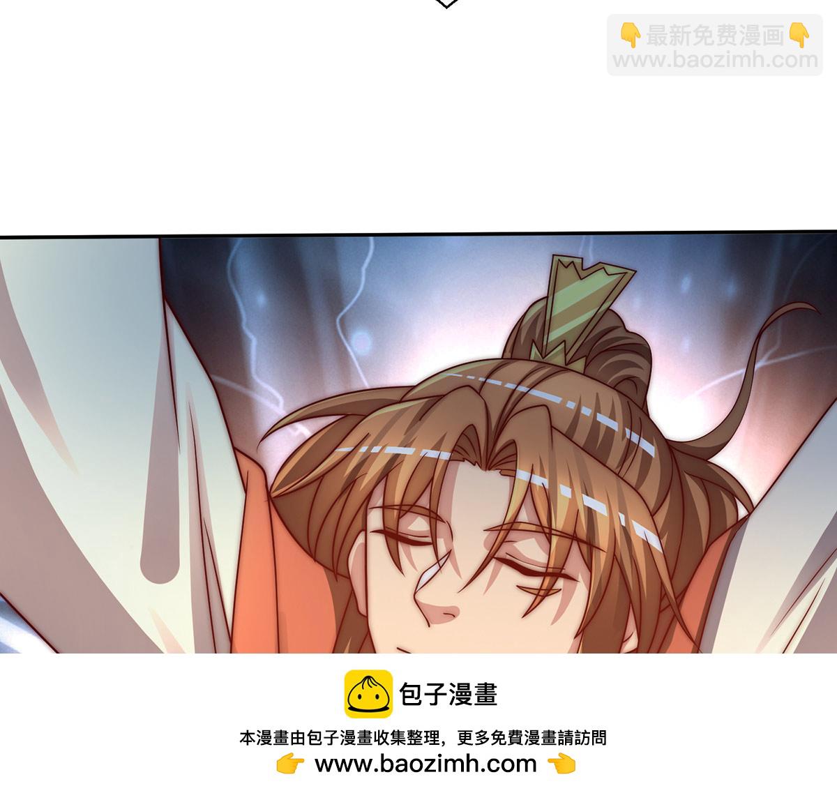 第282话 比我还不要脸？103