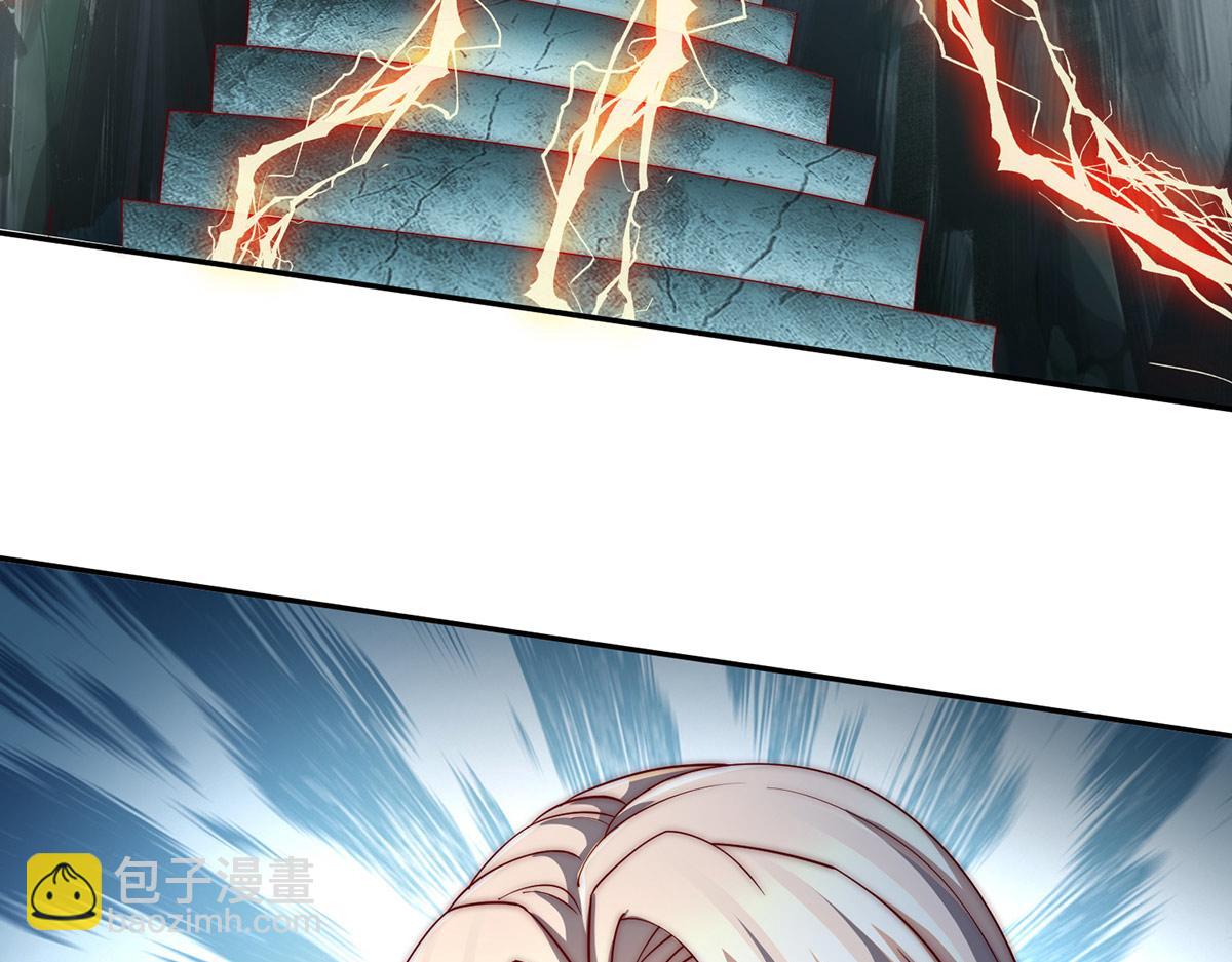 第282话 比我还不要脸？113