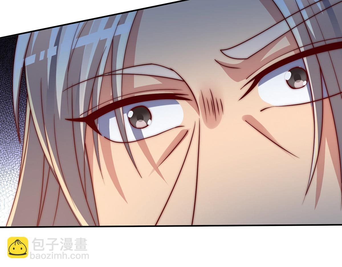 第282话 比我还不要脸？117