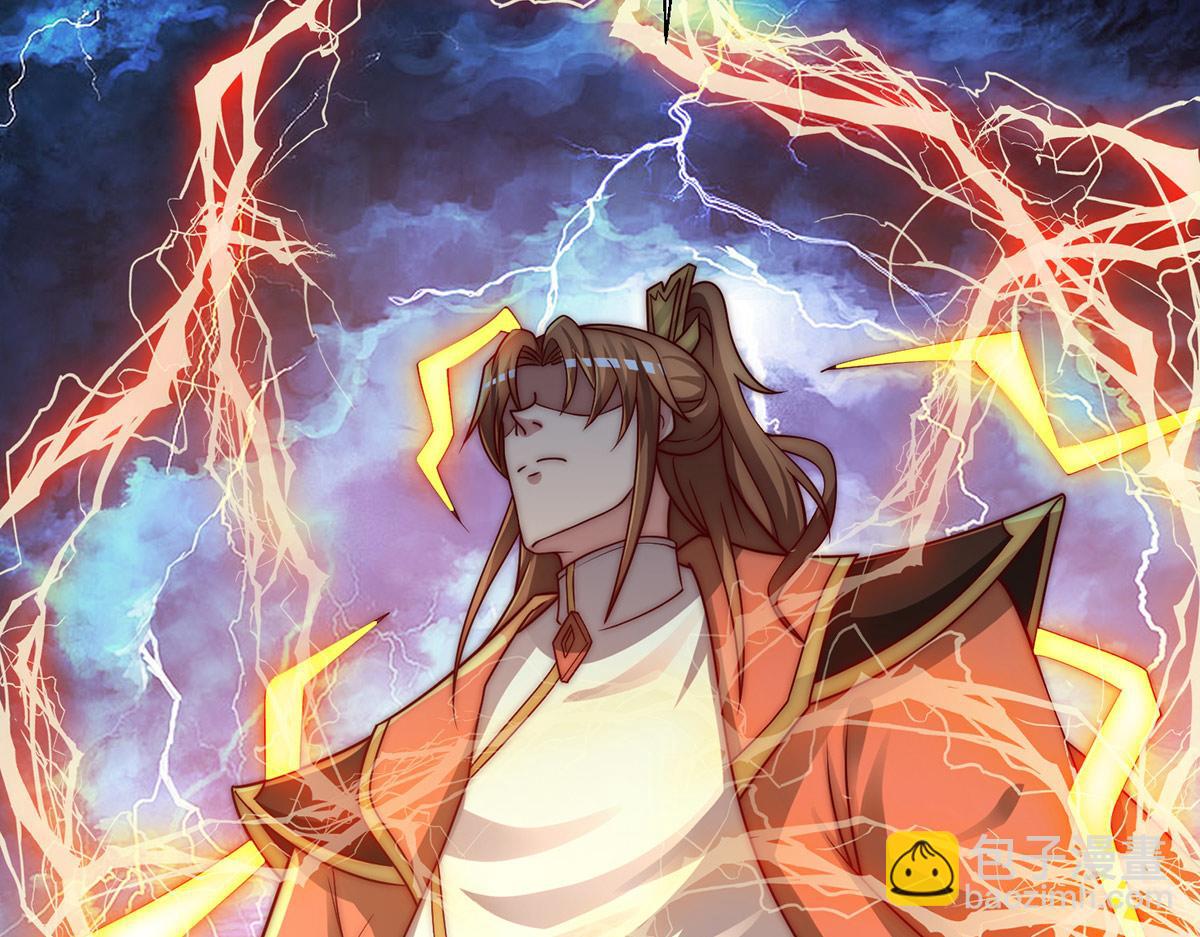 第282话 比我还不要脸？119