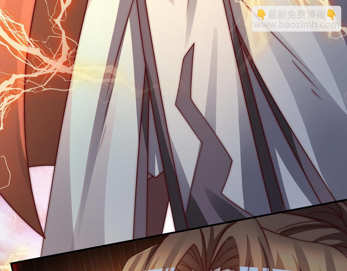 第282话 比我还不要脸？121