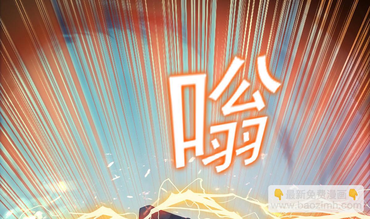 第282话 比我还不要脸？124