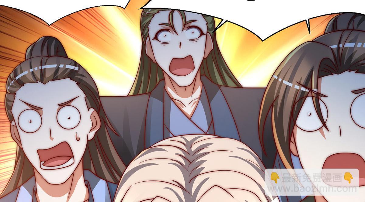 第282话 比我还不要脸？128